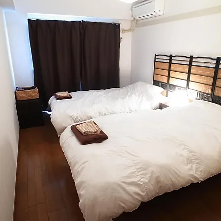 Asayake Apartment Tokyo Exterior photo